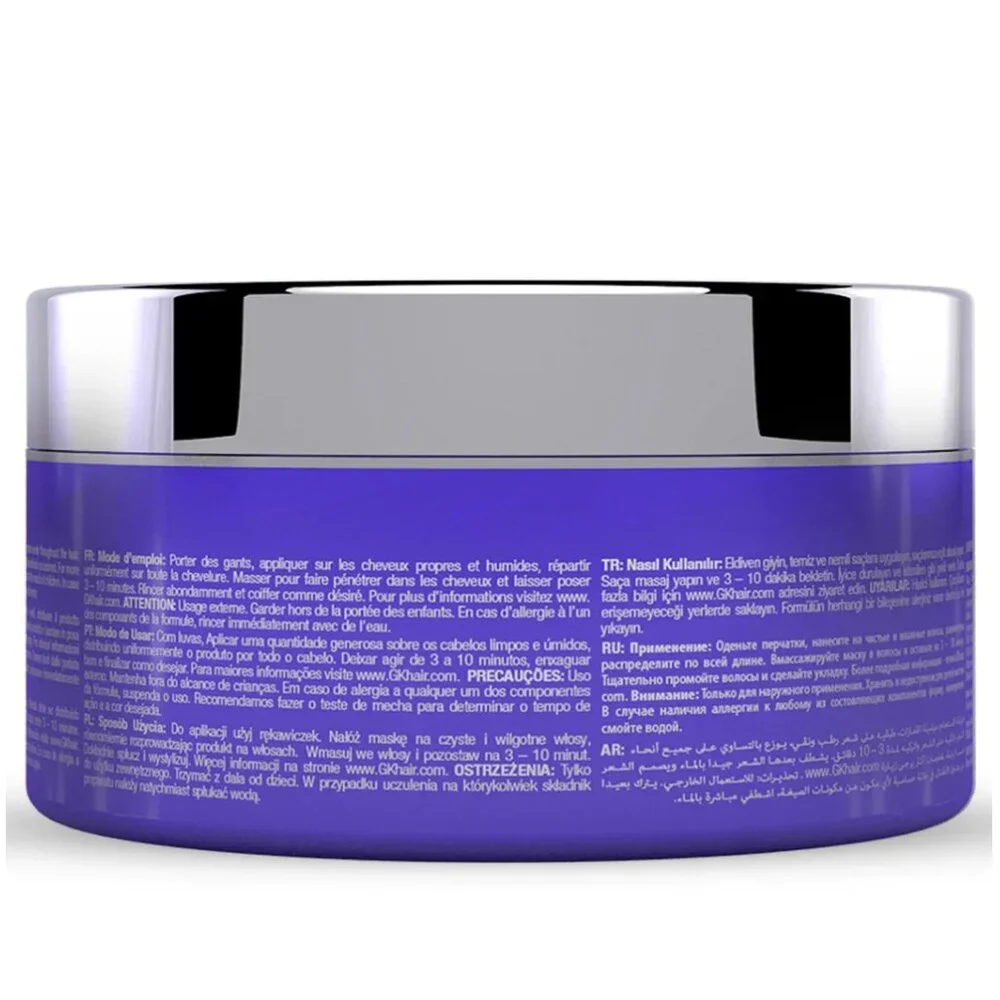 GK Hair Lavender Bombshell Masque 200g